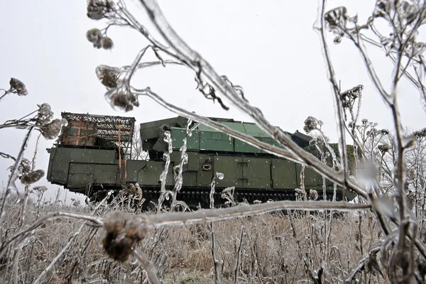 Russia Launches Large-Scale Offensive Targeting Ukraine's Military Infrastructure to Halt Drone Operations, Says Ministry